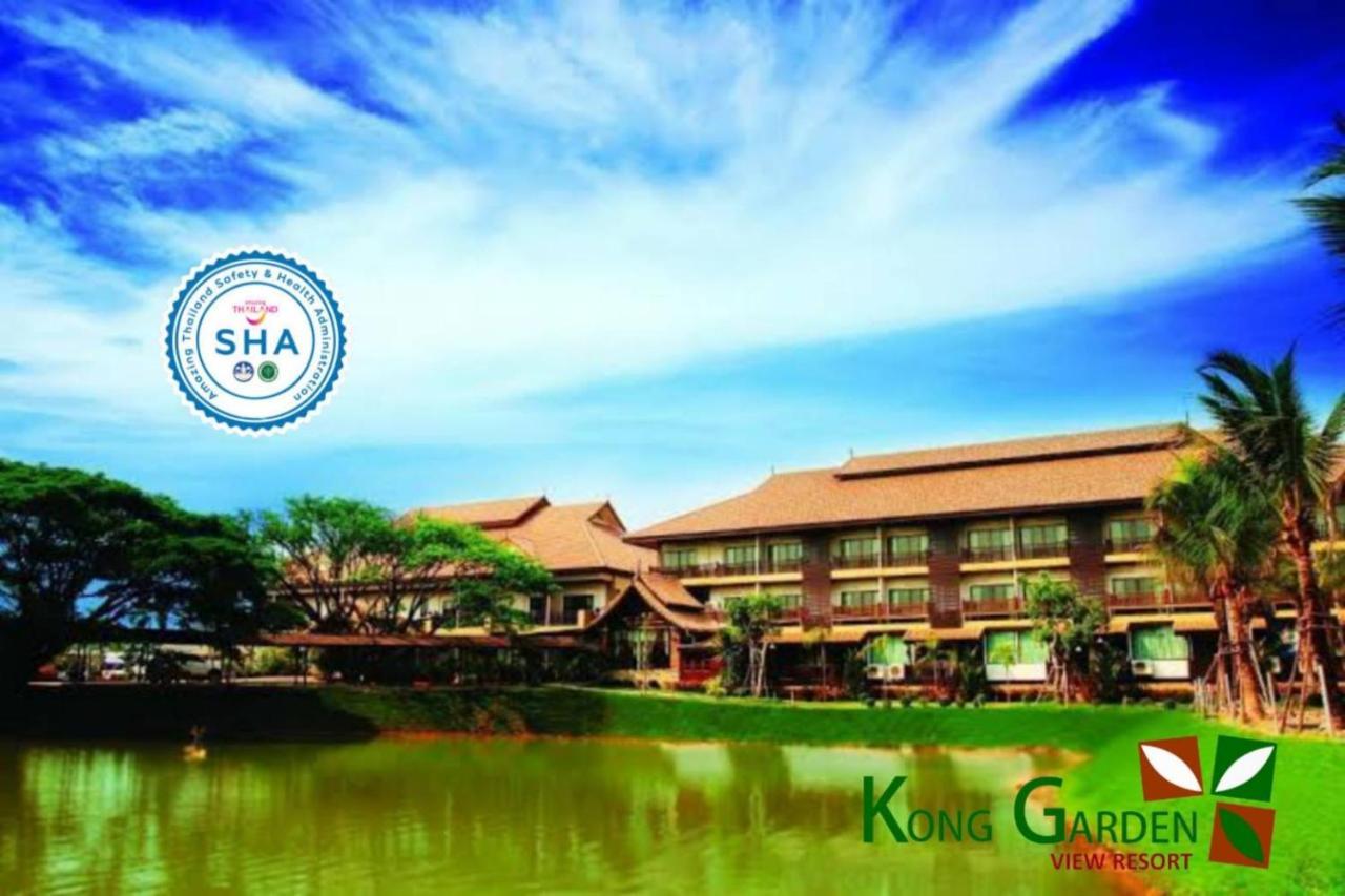 Kong Garden View Resort Chiang Rai Dış mekan fotoğraf