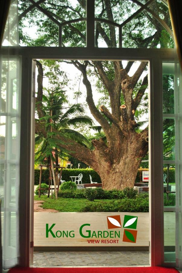 Kong Garden View Resort Chiang Rai Dış mekan fotoğraf